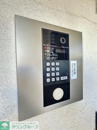 プリマFelice(プリマフェリーチェ)の物件内観写真